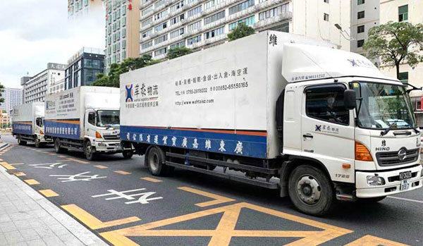 粵港貨運運輸公司是否當天都能發(fā)車?